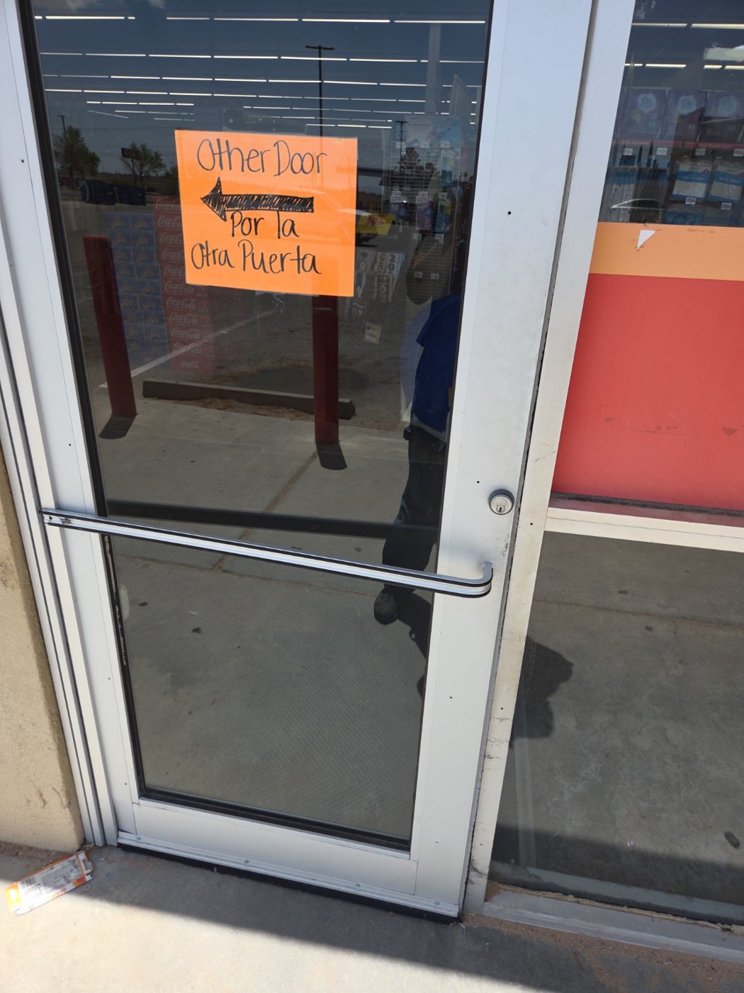 Commercial door hardware